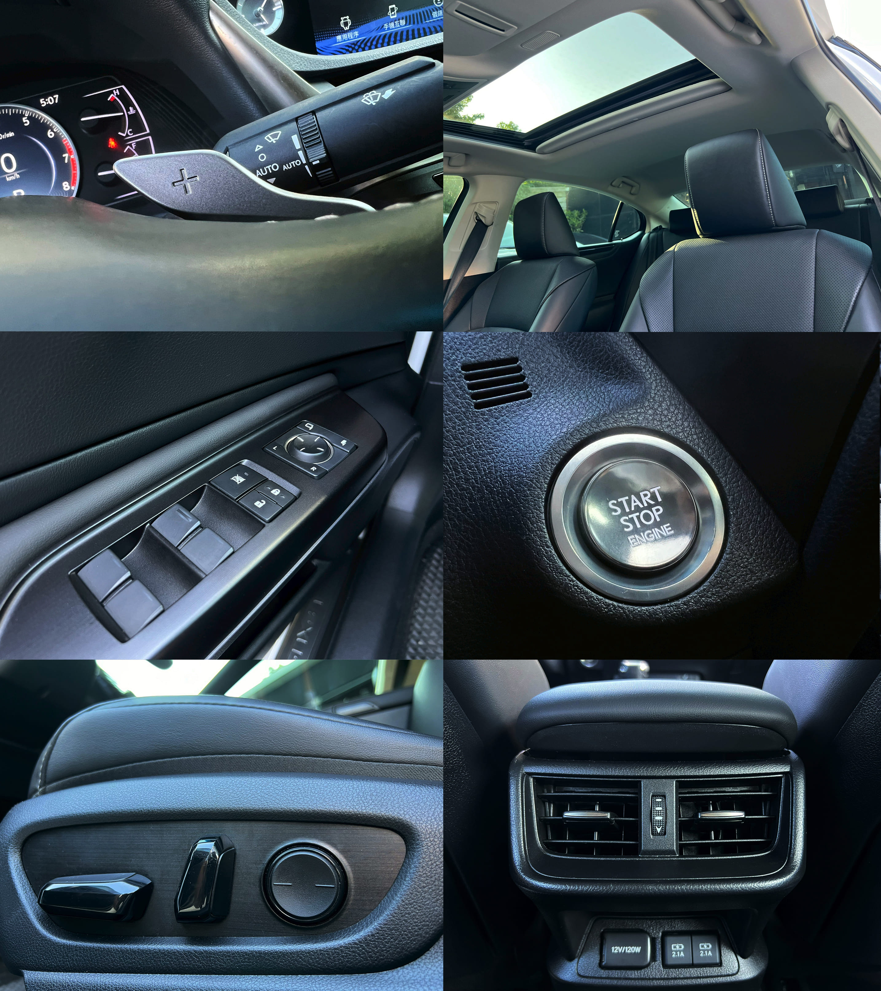 2019 LEXUS ES200 2.0 0938-920-586 周先生 LINE ID : 0938920586  第7張相片