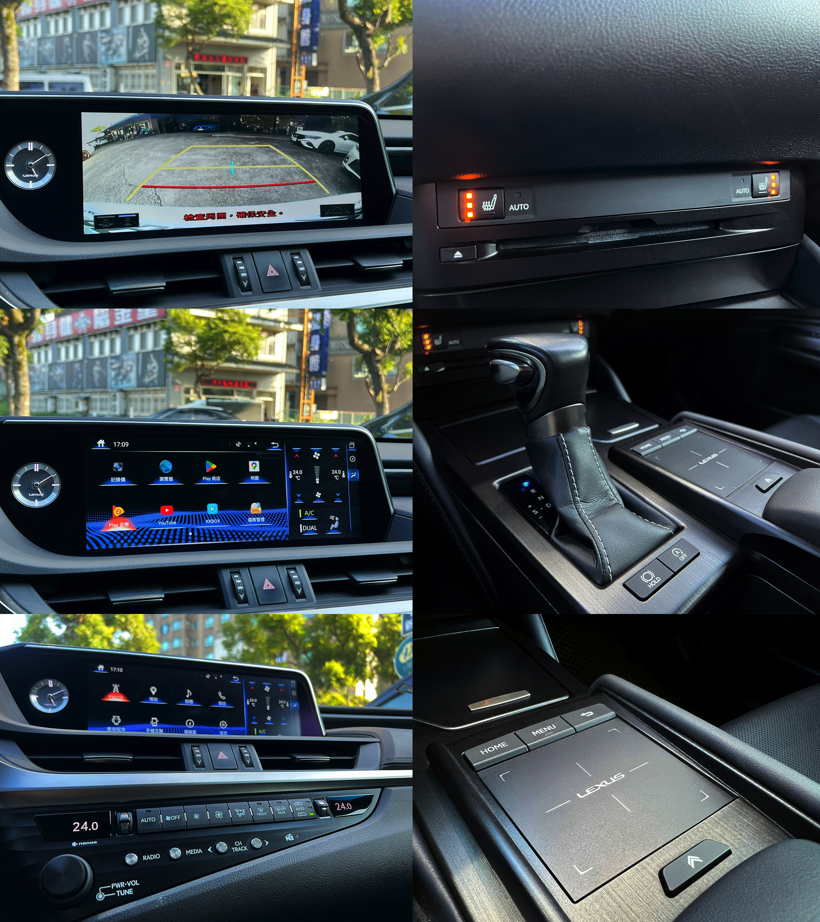 2019 LEXUS ES200 2.0 0938-920-586 周先生 LINE ID : 0938920586  第8張相片