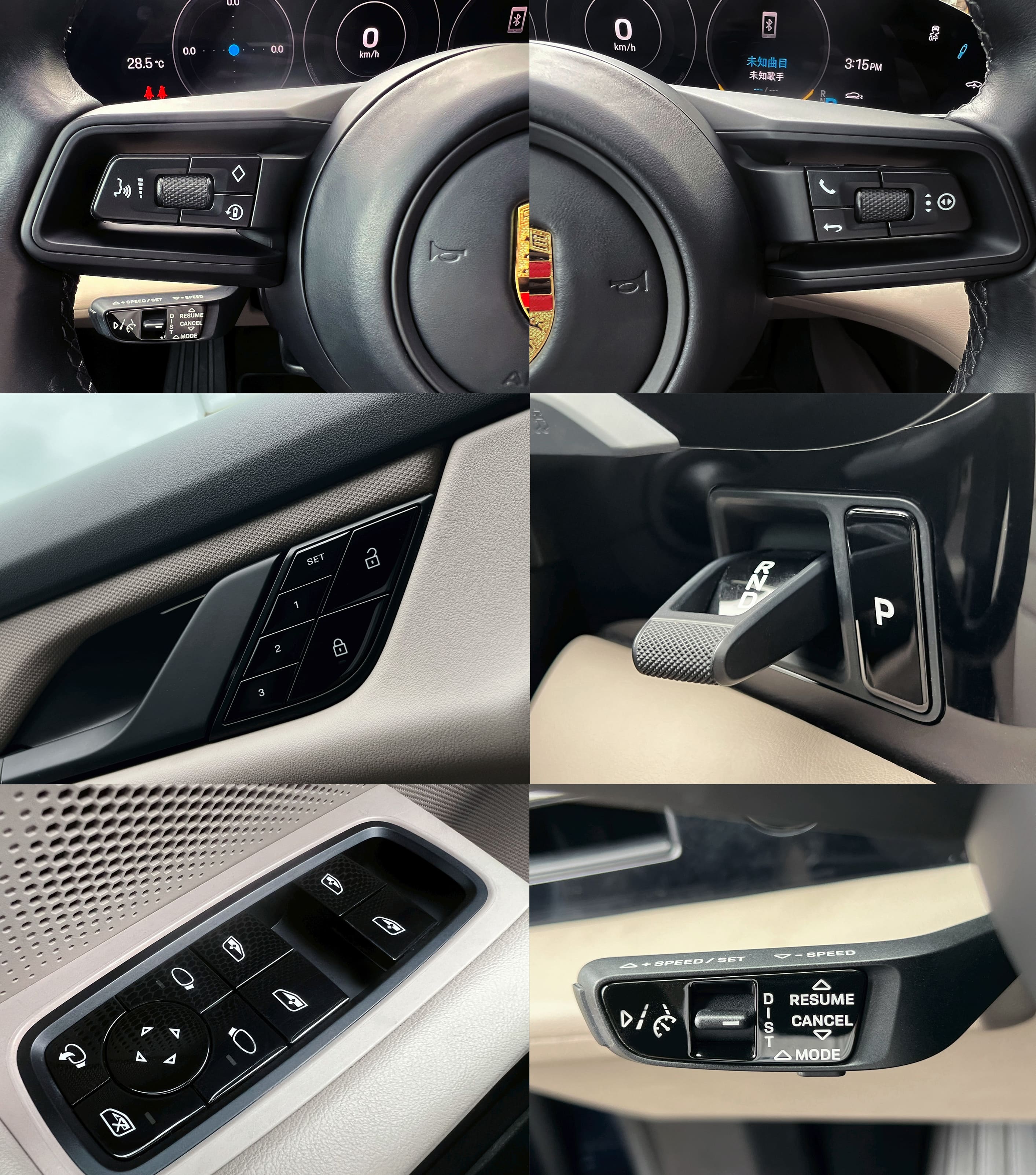 2021 Porsche Taycan RWD  只跑6千7公里 0938-920-586 周先生 LINE ID : 0938920586  第6張相片