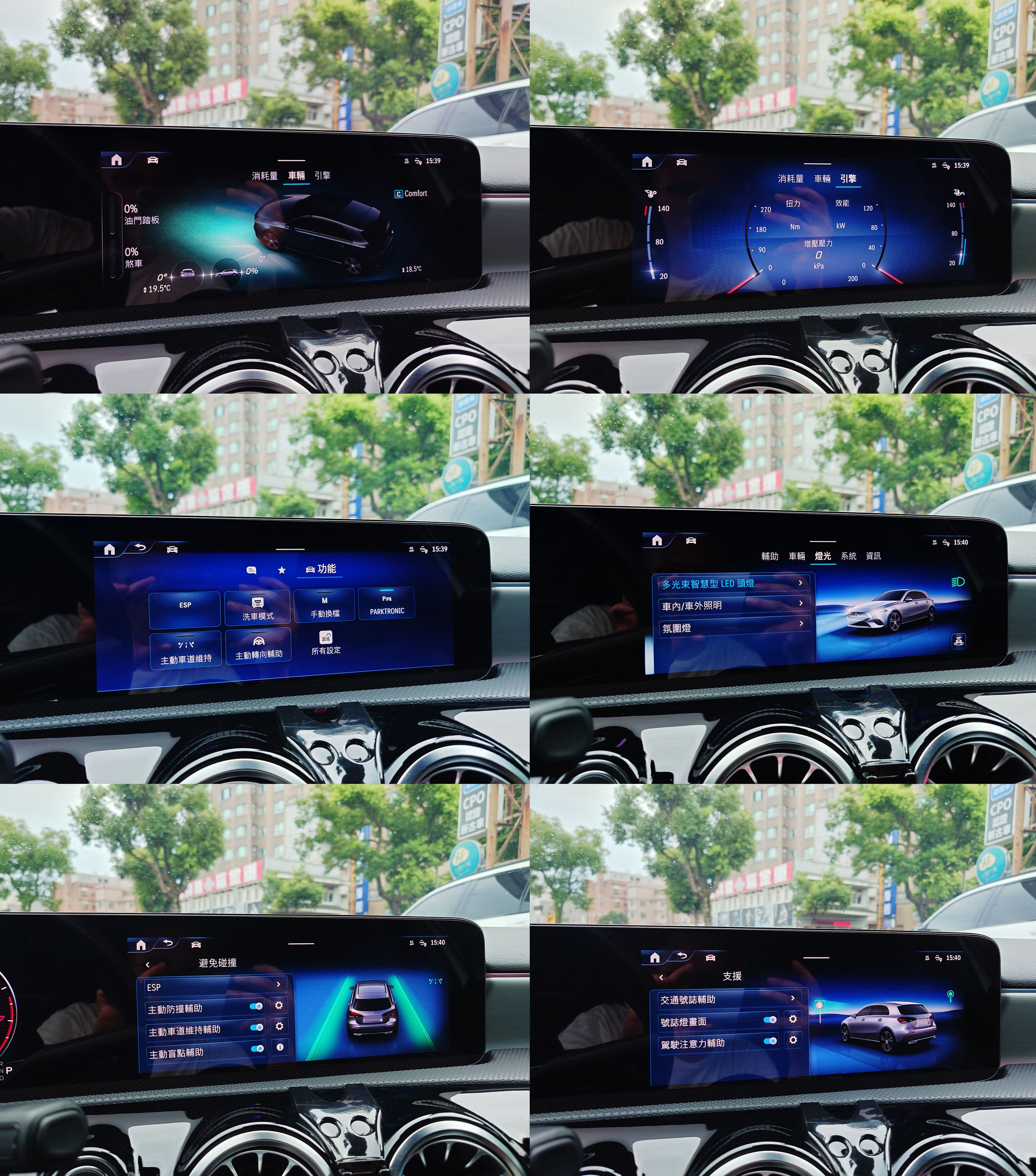 2023 M-Benz A180 AMG 輕油電 0938-920-586 周先生 LINE ID : 0938920586  第8張相片
