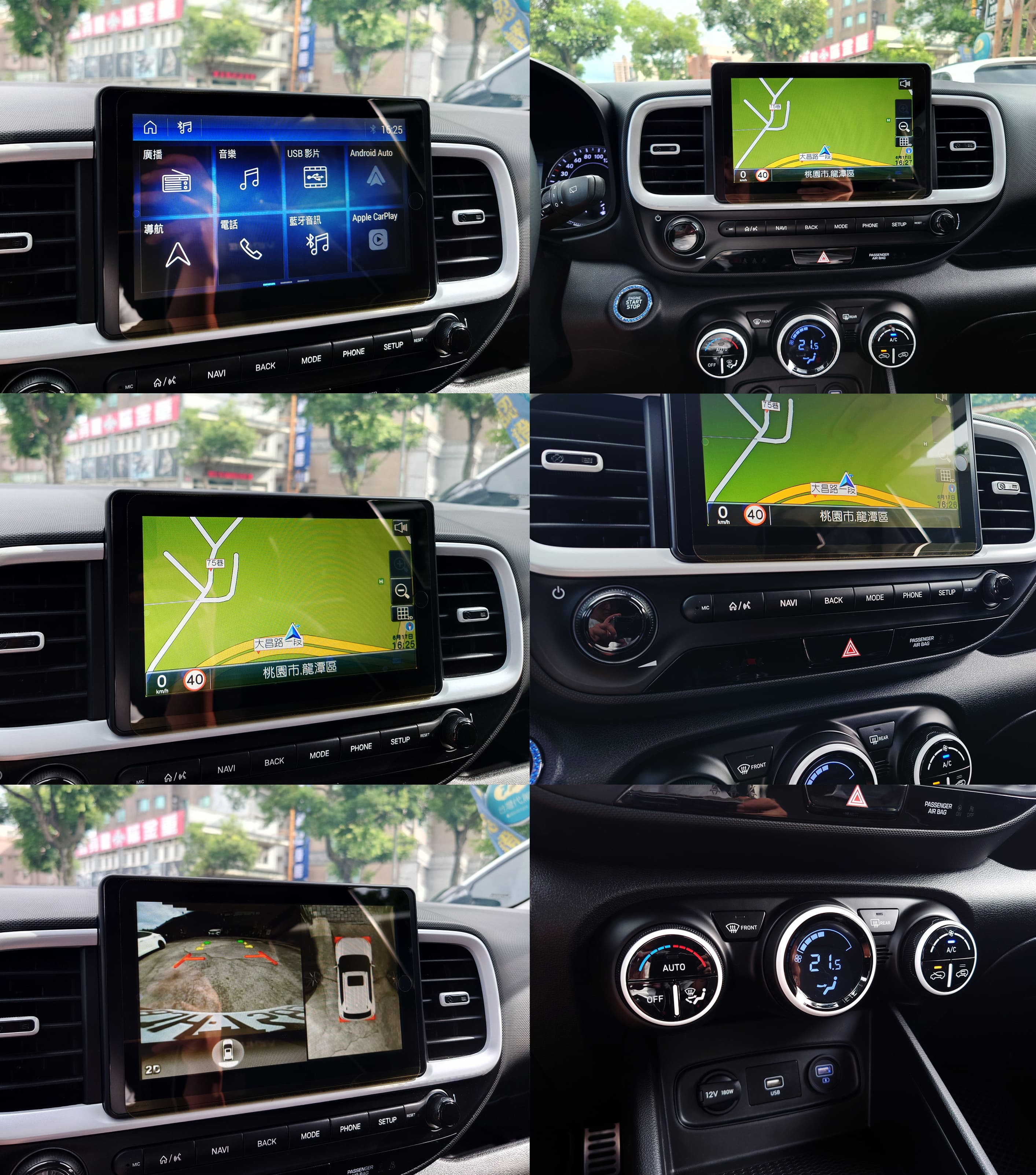 2021 Hyundai Venue GLC 頂級 原廠選配+5萬【360環景影像/盲點偵測】 0938-920-586 周先生 LINE ID : 0938920586  第7張相片
