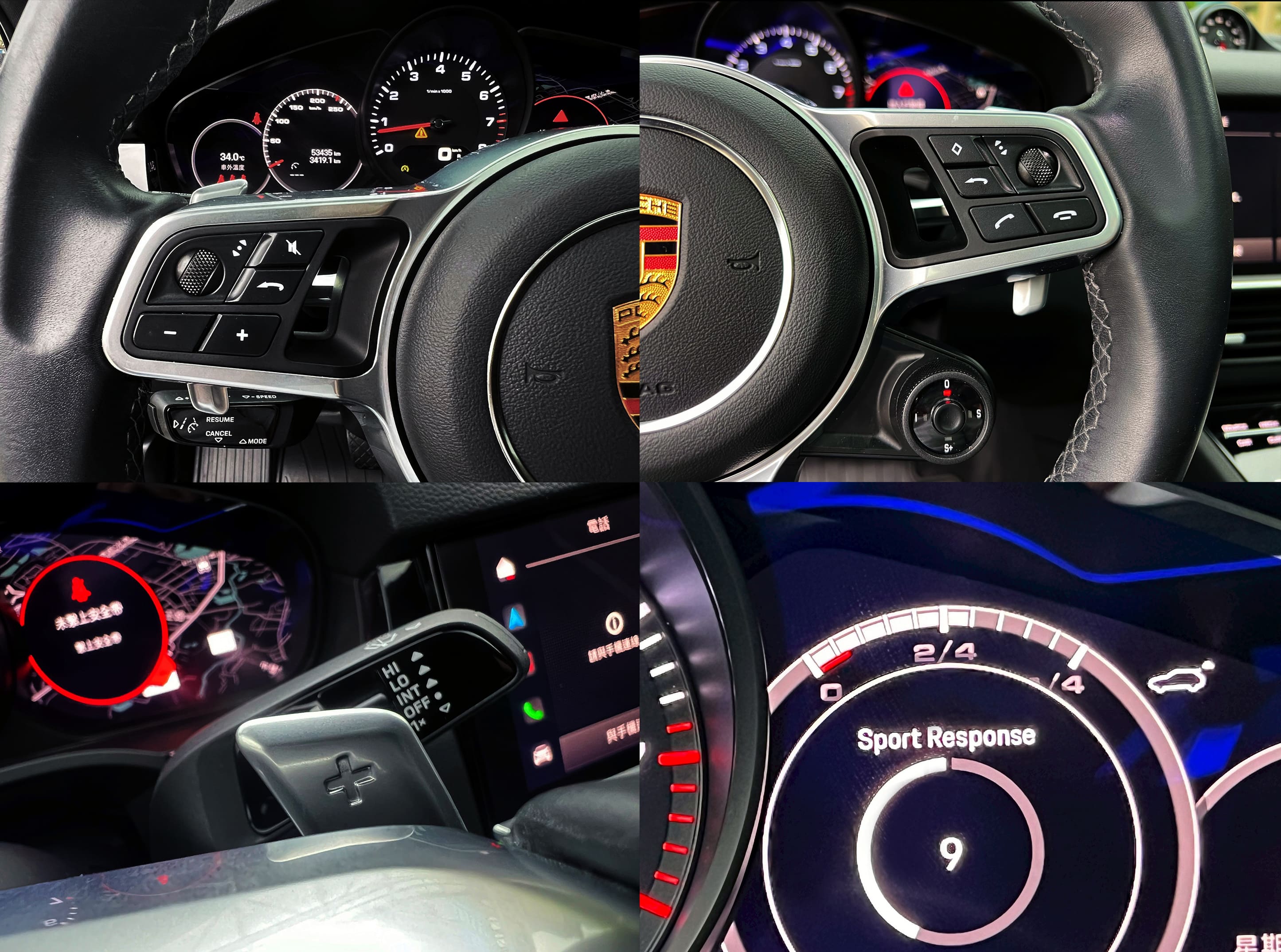 2021 PORSCHE CAYENNE COUPE V6 0938-920-586 周先生 LINE ID : 0938920586  第6張相片