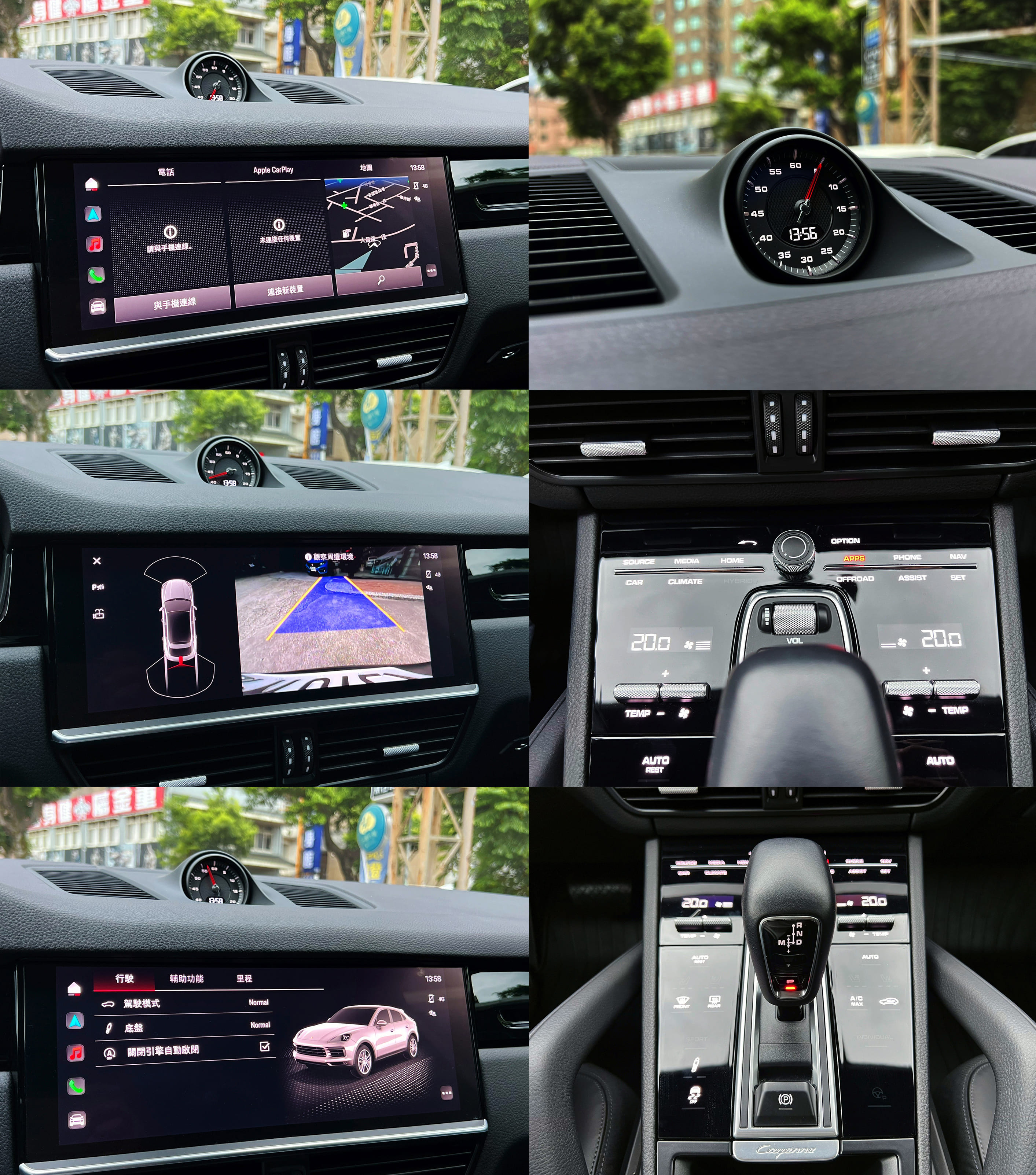 2021 PORSCHE CAYENNE COUPE V6 0938-920-586 周先生 LINE ID : 0938920586  第8張相片