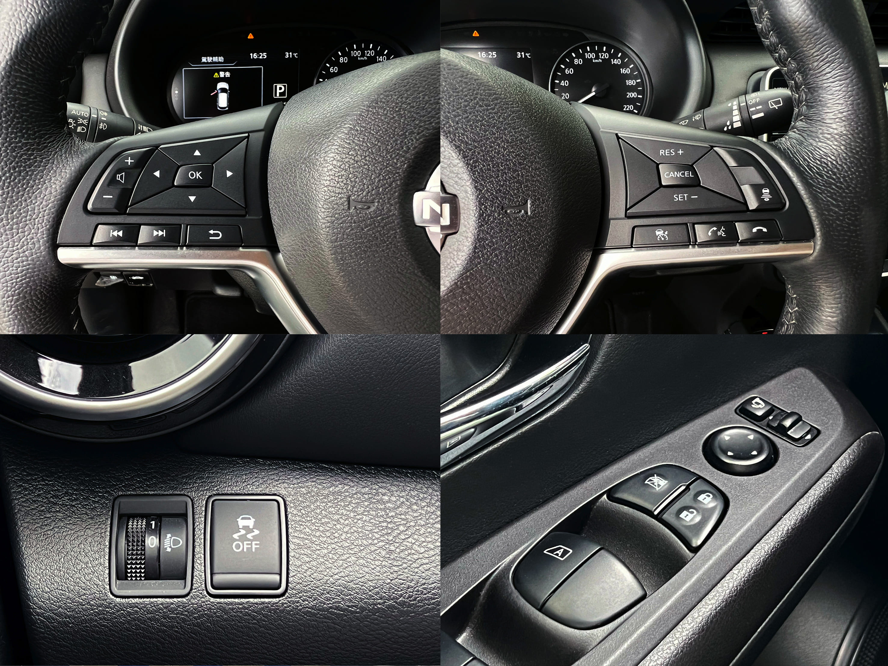 2022 Nissan Kicks 1.6 旗艦版 0938-920-586 周先生 LINE ID : 0938920586  第6張相片