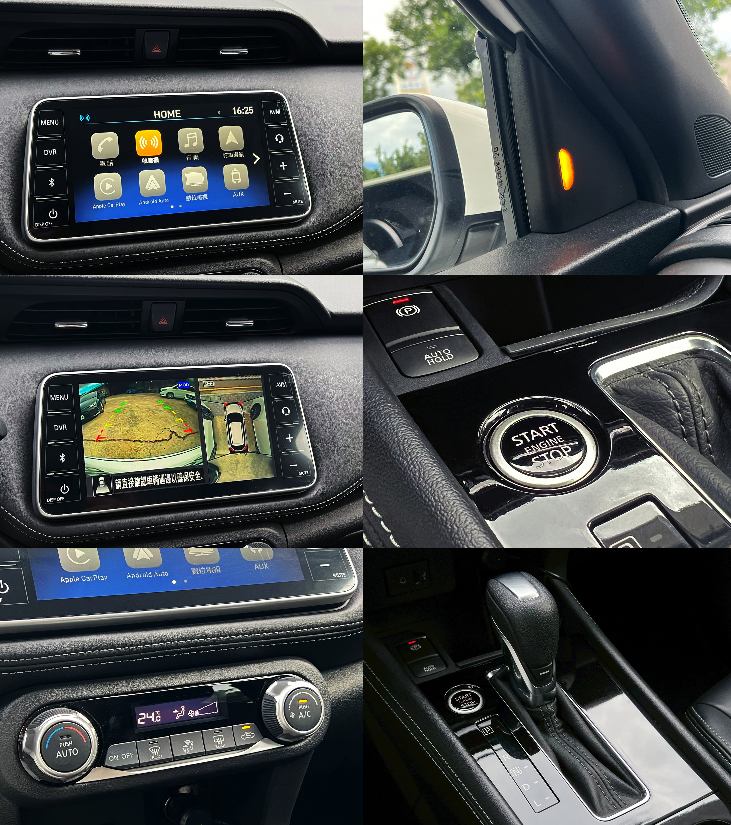 2022 Nissan Kicks 1.6 旗艦版 0938-920-586 周先生 LINE ID : 0938920586  第7張相片