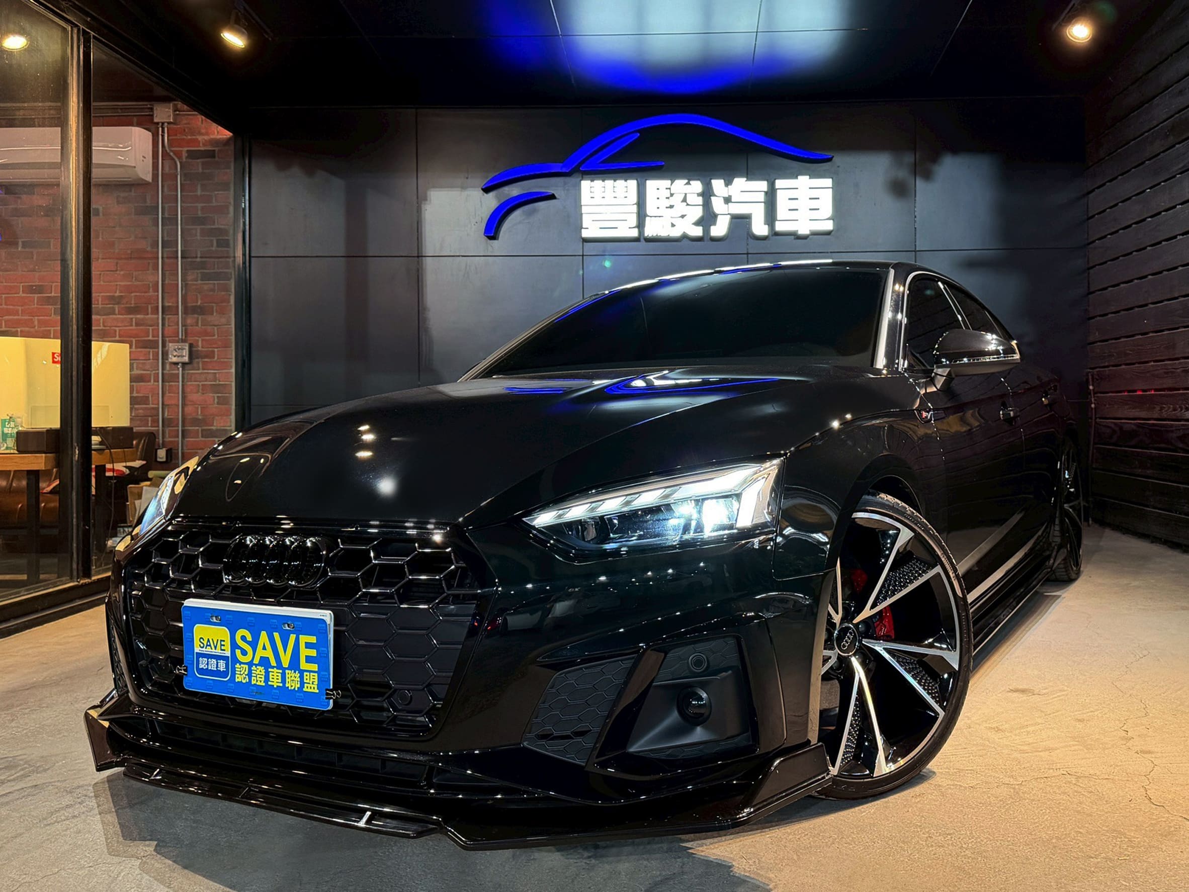2022 Audi A5 Sportback 40 TFSI S-Line 0938-920-586 周先生 LINE ID : 0938920586  第1張相片