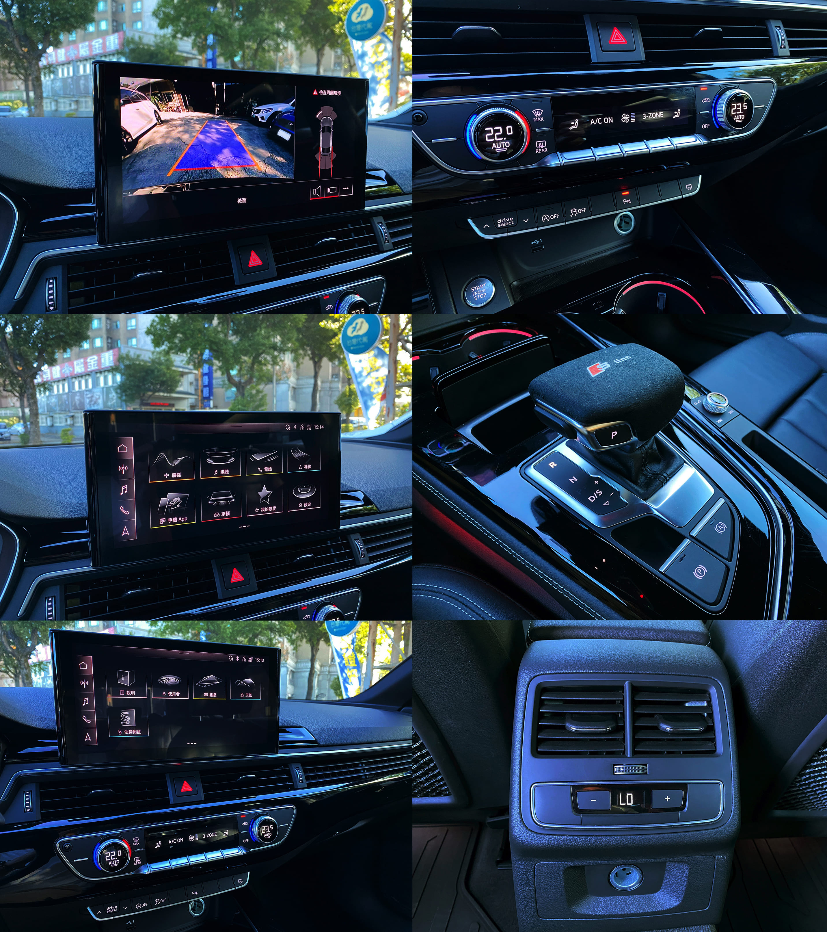 2022 Audi A5 Sportback 40 TFSI S-Line 0938-920-586 周先生 LINE ID : 0938920586  第8張相片