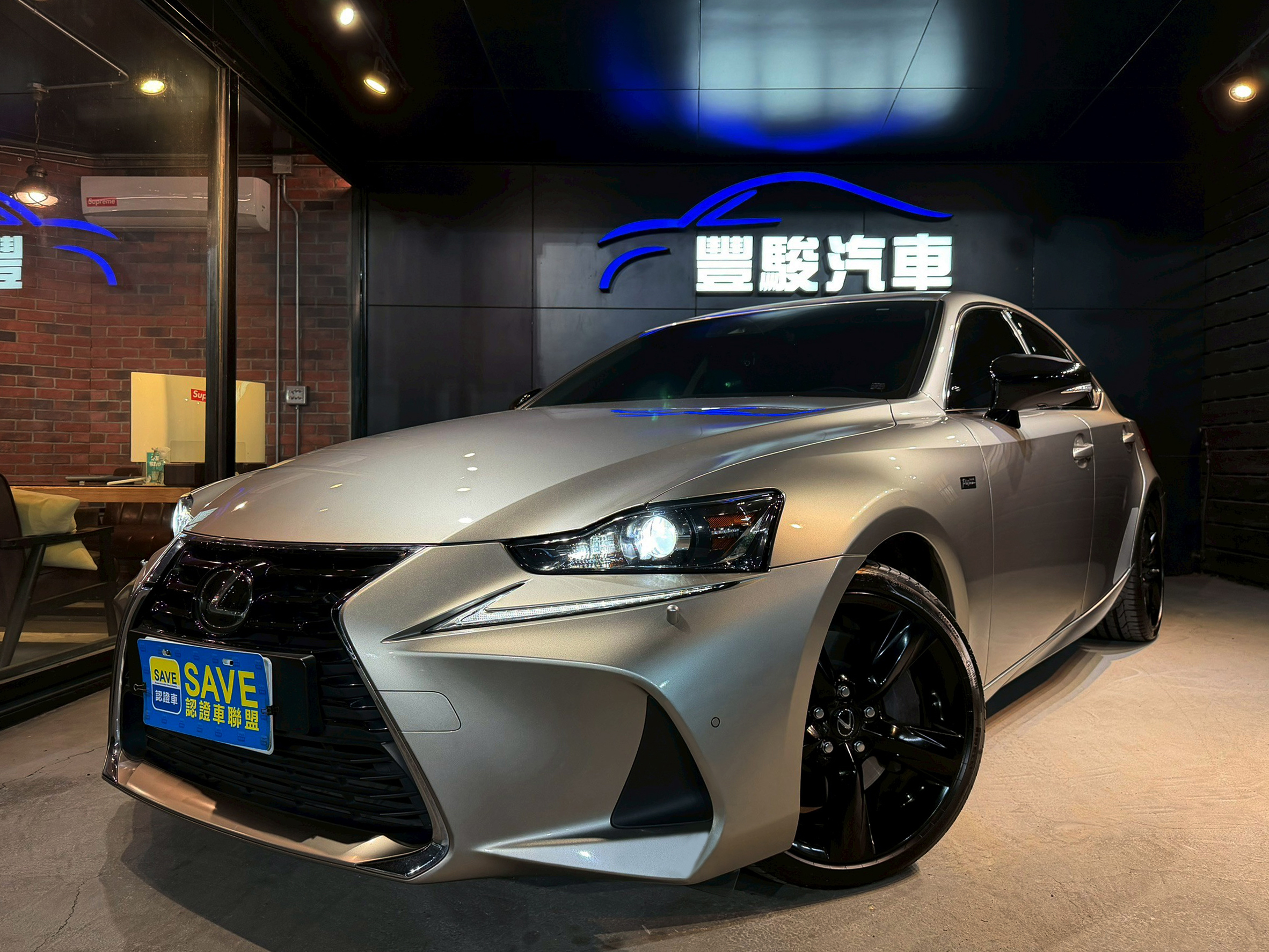 2018年式 LEXUS IS300 Platinum Black鉑黑特仕車 0938-920-586 周先生 LINE ID : 0938920586  第1張相片