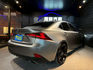 2018年式 LEXUS IS300 Platinum Black鉑黑特仕車 0938-920-586 周先生 LINE ID : 0938920586  第2張縮圖