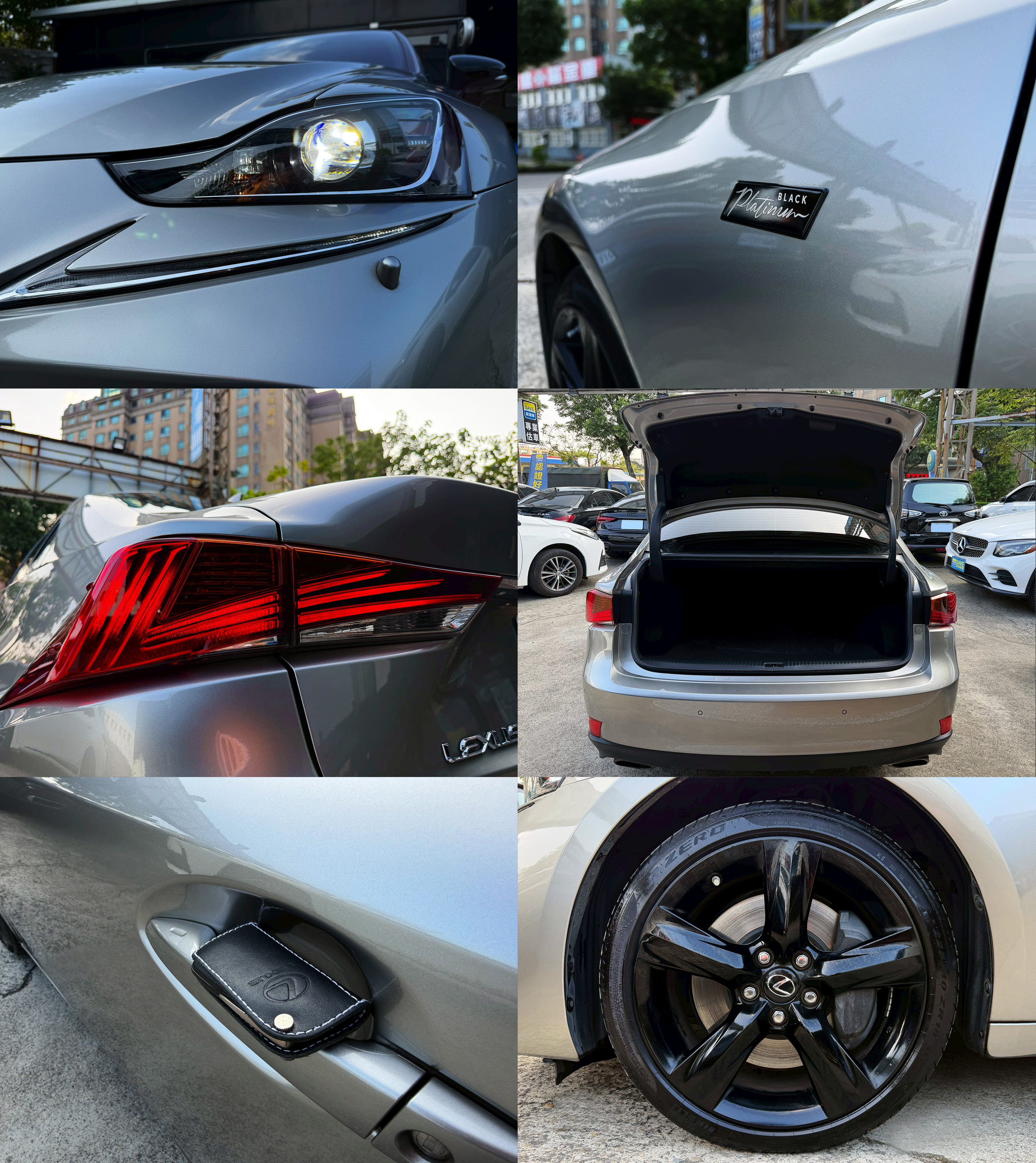 2018年式 LEXUS IS300 Platinum Black鉑黑特仕車 0938-920-586 周先生 LINE ID : 0938920586  第9張相片