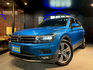 2018年式 VW 福斯 TIGUAN 330 TSI 0938-920-586 周先生 LINE ID : 0938920586  第1張縮圖