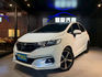 2017 HONDA FIT 1.5 S版 0938-920-586 周先生 LINE ID : 0938920586  第1張縮圖