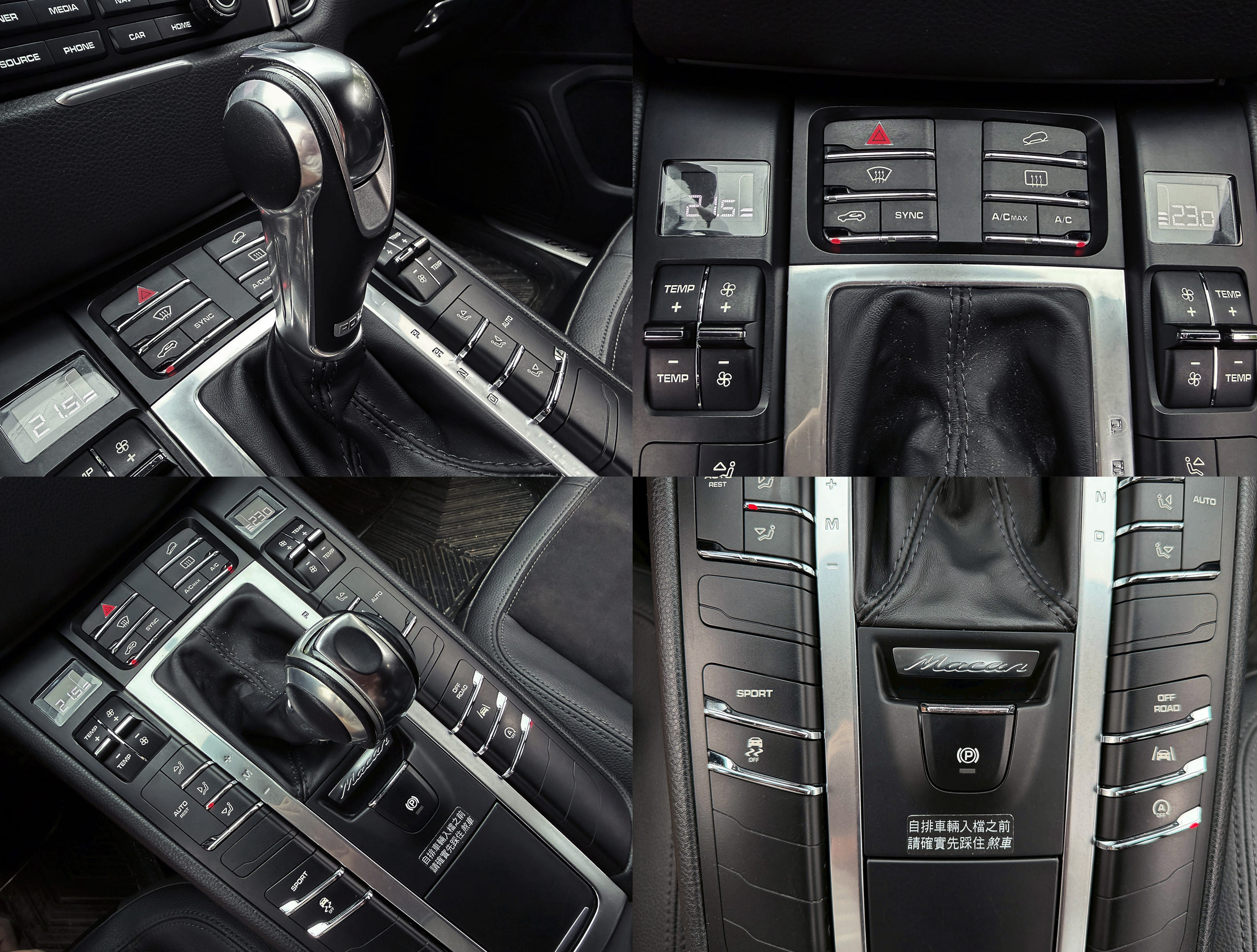 2016 Porsche Macan 2.0T 舊改新貫穿式尾燈 0938-920-586 周先生 LINE ID : 0938920586  第7張相片