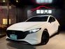 2023 MAZDA3 5D 20S Signature 頂級 稀有紅內裝,加裝氛圍燈,音響外蓋 0938-920-586 周先生 LINE ID : 0938920586  第1張縮圖