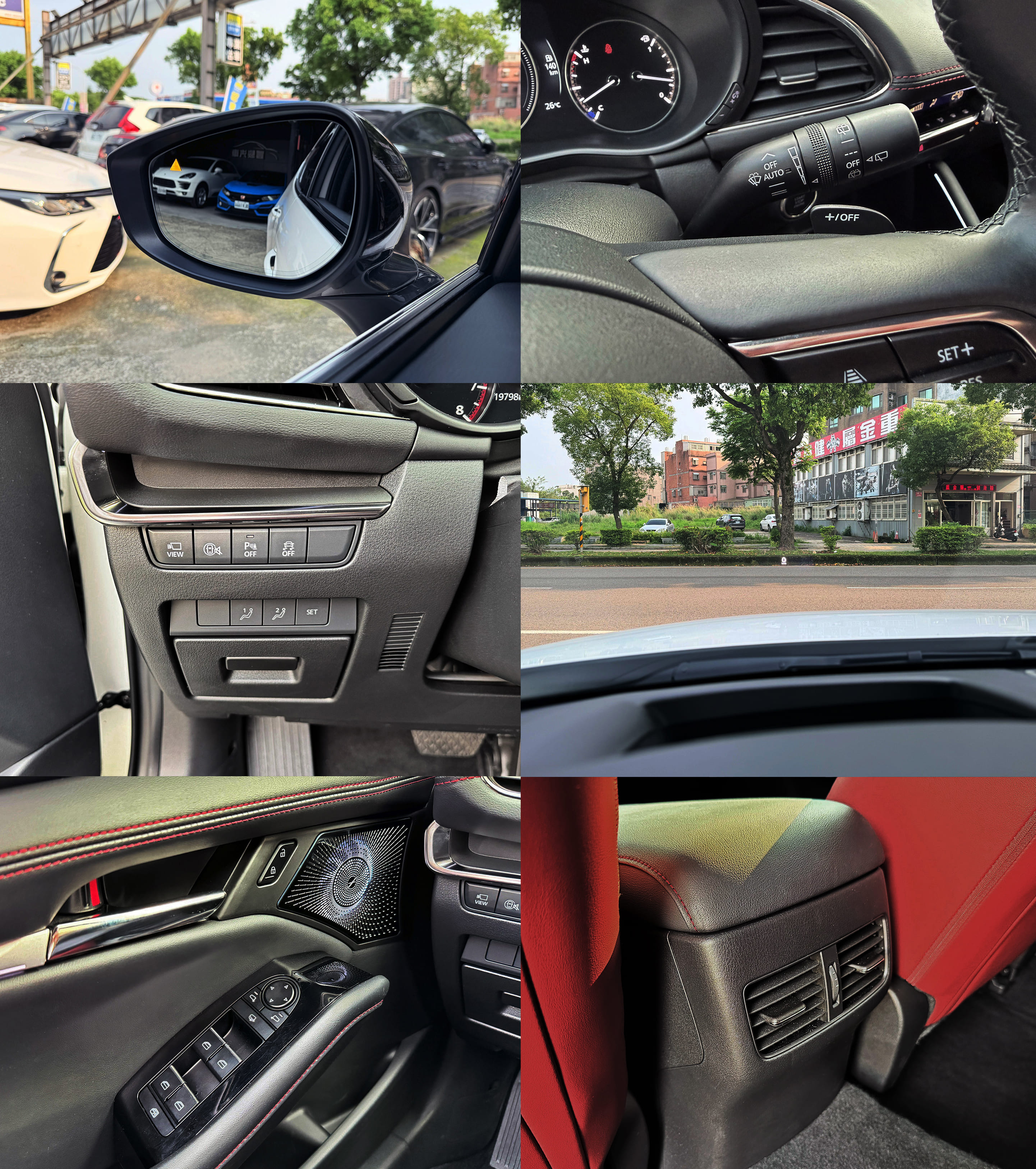 2023 MAZDA3 5D 20S Signature 頂級 稀有紅內裝,加裝氛圍燈,音響外蓋 0938-920-586 周先生 LINE ID : 0938920586  第6張相片