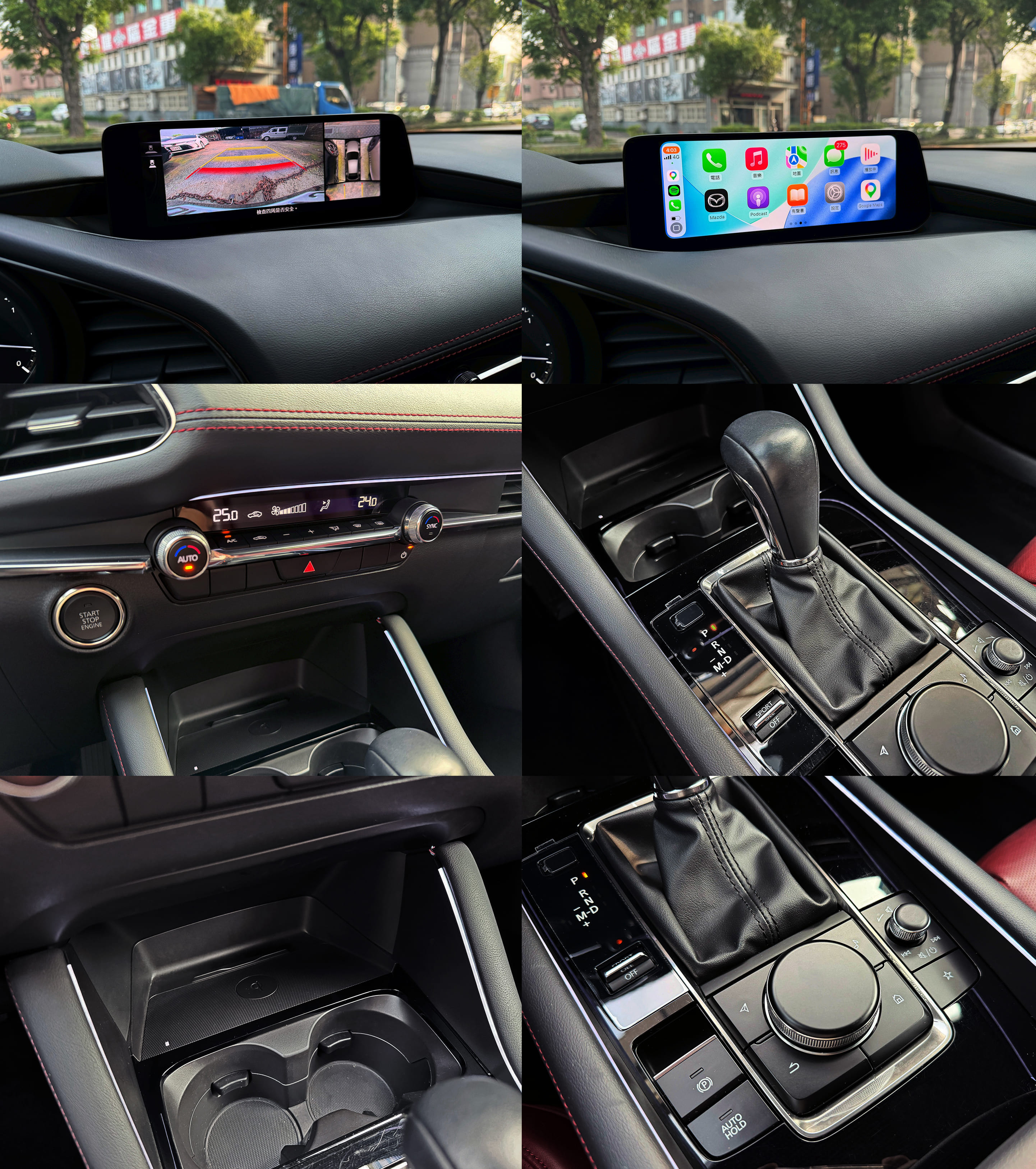 2023 MAZDA3 5D 20S Signature 頂級 稀有紅內裝,加裝氛圍燈,音響外蓋 0938-920-586 周先生 LINE ID : 0938920586  第7張相片