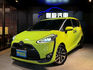 2017式 Toyota Sienta 7人座尊爵 0938-920-586 周先生 LINE ID : 0938920586  第1張縮圖