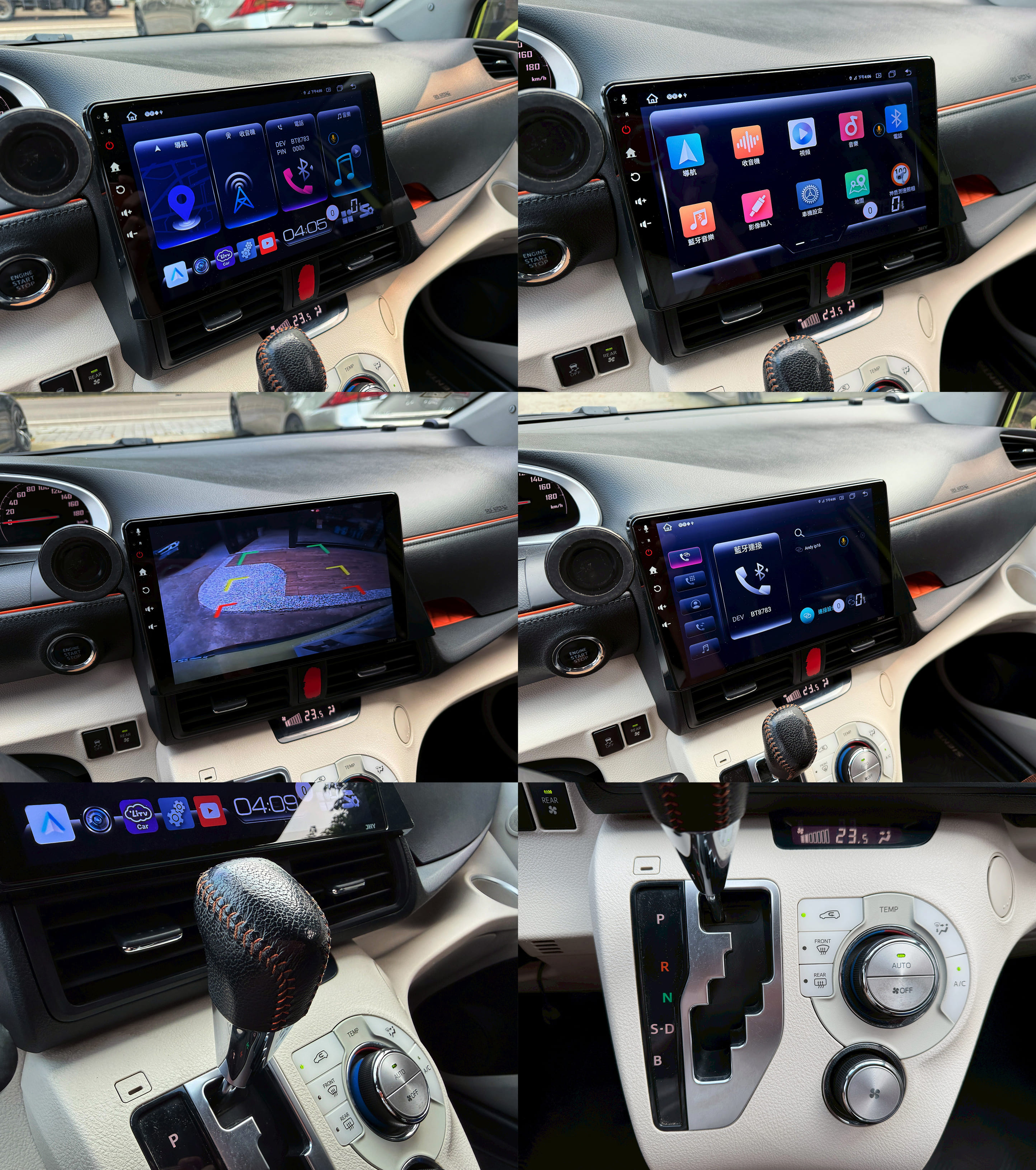 2017式 Toyota Sienta 7人座尊爵 0938-920-586 周先生 LINE ID : 0938920586  第8張相片