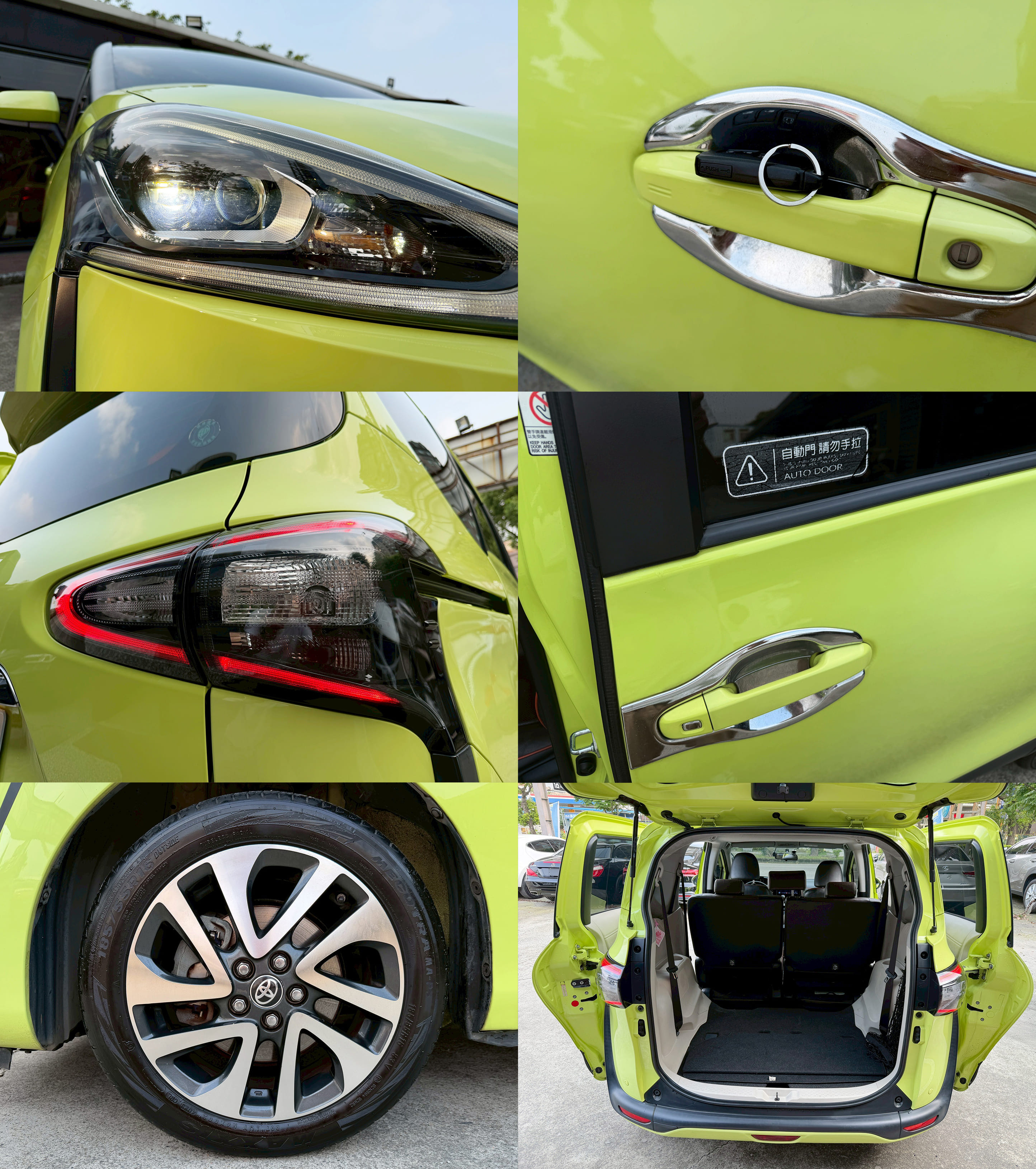 2017式 Toyota Sienta 7人座尊爵 0938-920-586 周先生 LINE ID : 0938920586  第9張相片