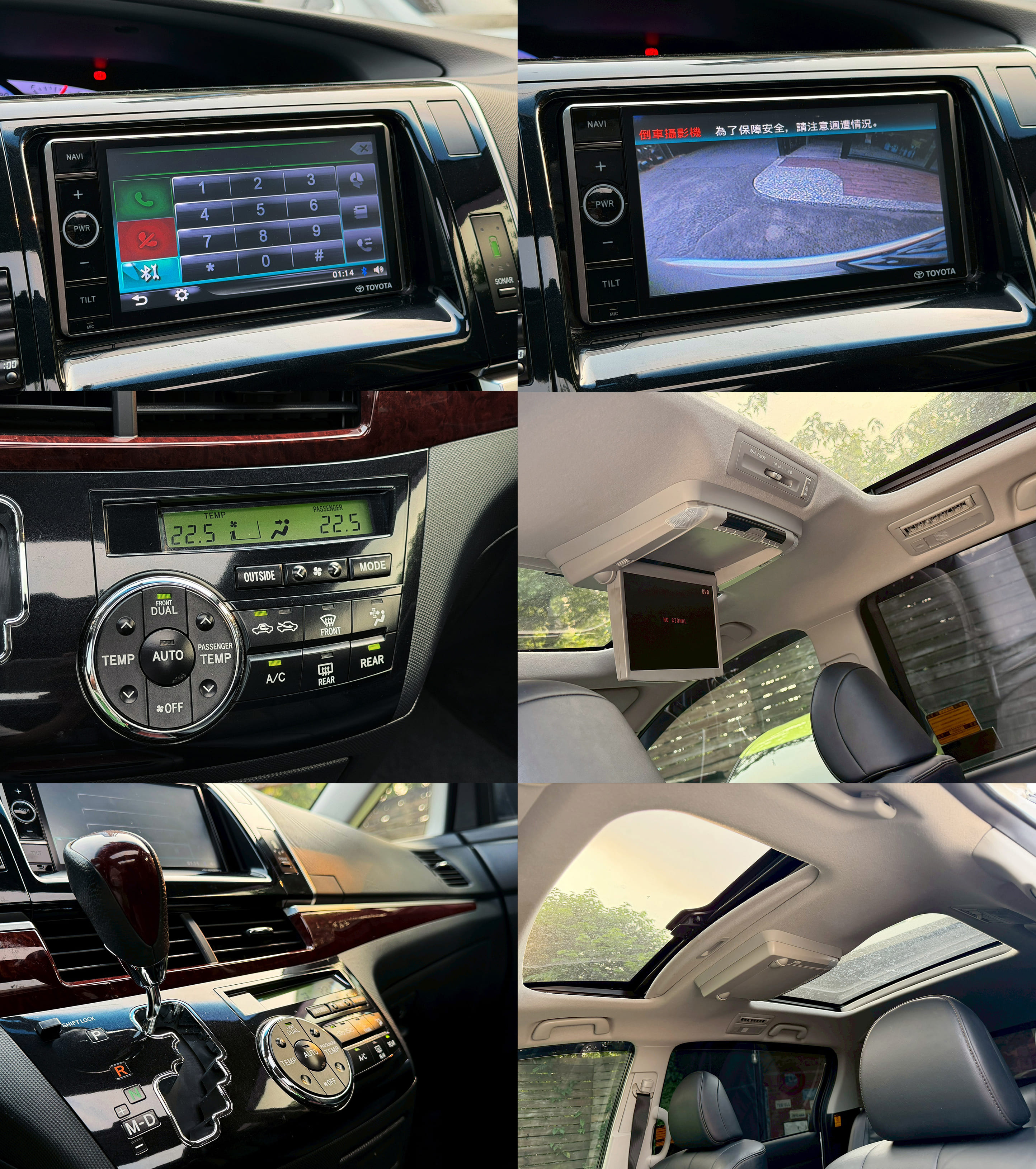 2014 Toyota Previa 2.4 豪華版 跑8萬公里 0938-920-586 周先生 LINE ID : 0938920586  第8張相片