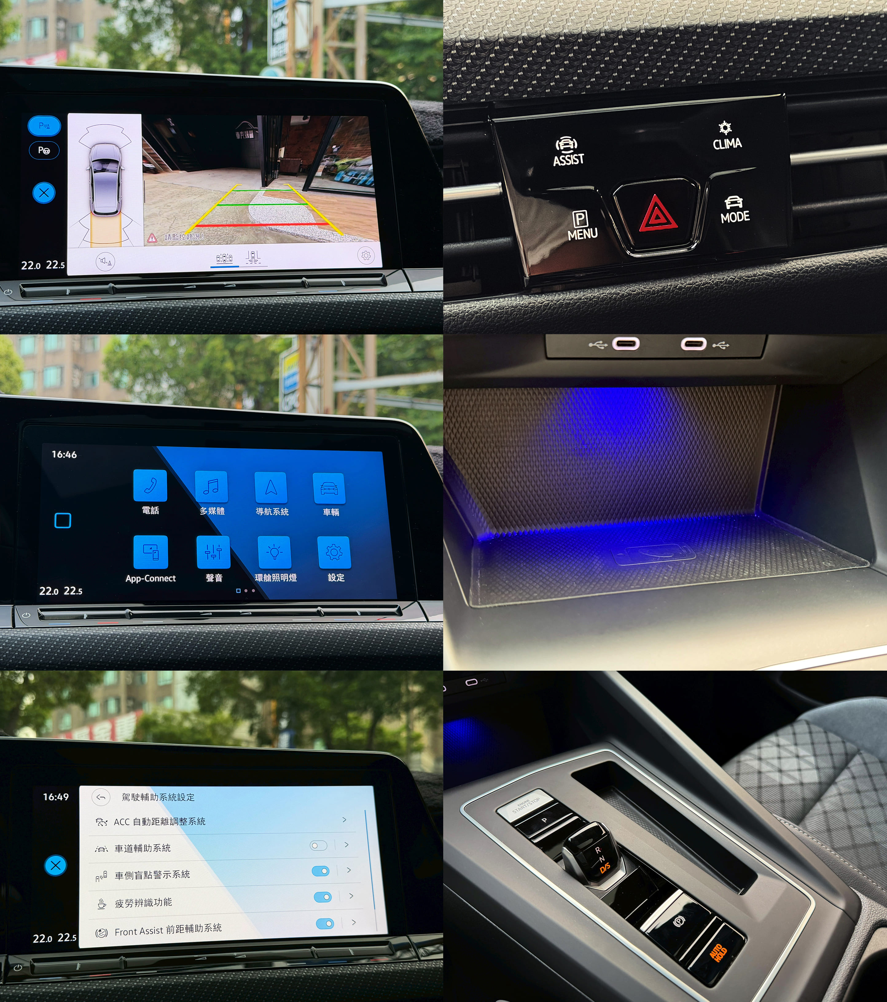 2022 VW Golf Variant eTSI R-Line 1.5 旅行車 0938-920-586 周先生 LINE ID : 0938920586  第7張相片