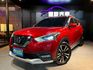 2020 Nissan Kicks 1.5智行旗艦版 0938-920-586 周先生 LINE ID : 0938920586  第1張縮圖