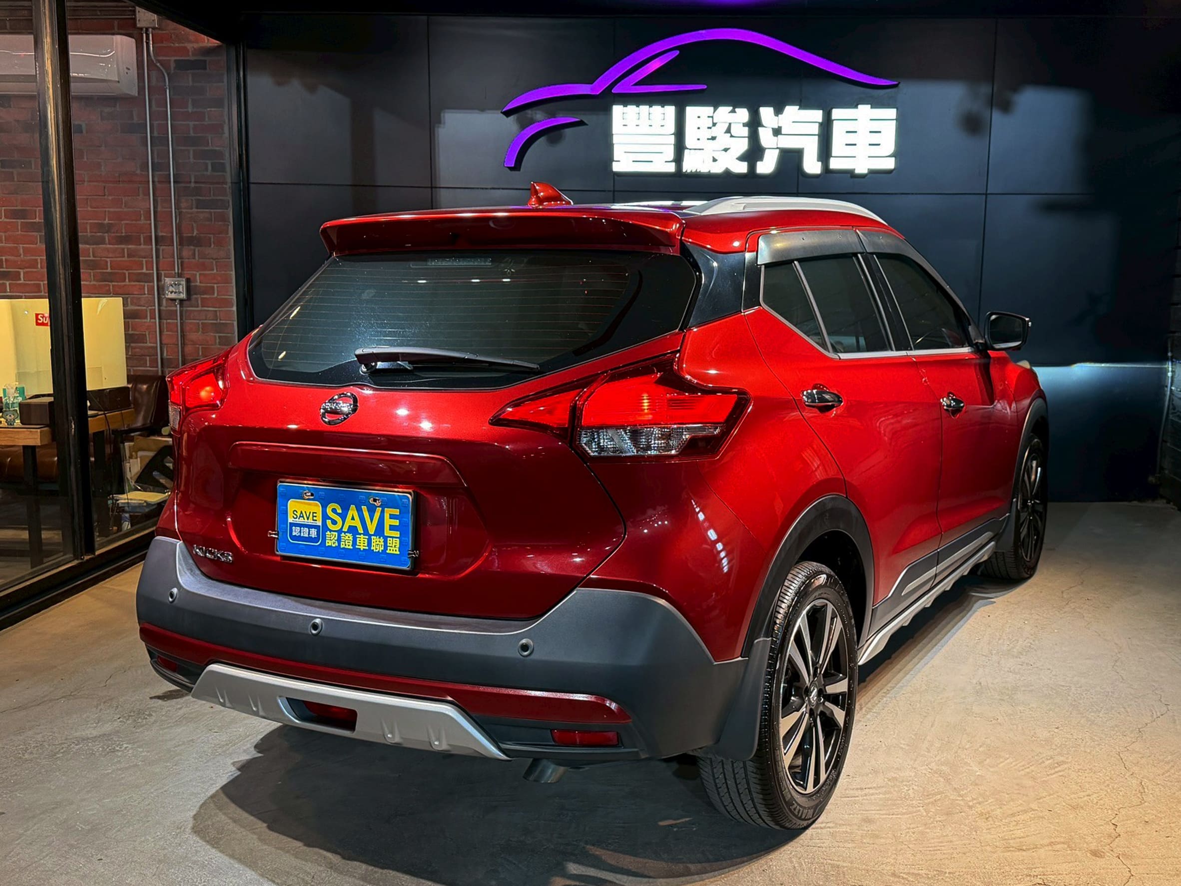 2020 Nissan Kicks 1.5智行旗艦版 0938-920-586 周先生 LINE ID : 0938920586  第2張相片