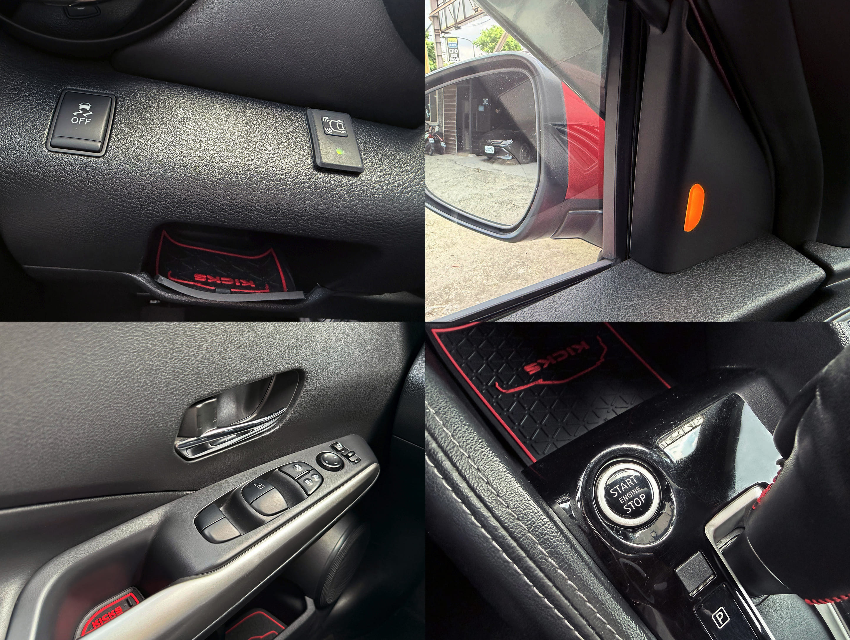 2020 Nissan Kicks 1.5智行旗艦版 0938-920-586 周先生 LINE ID : 0938920586  第7張相片