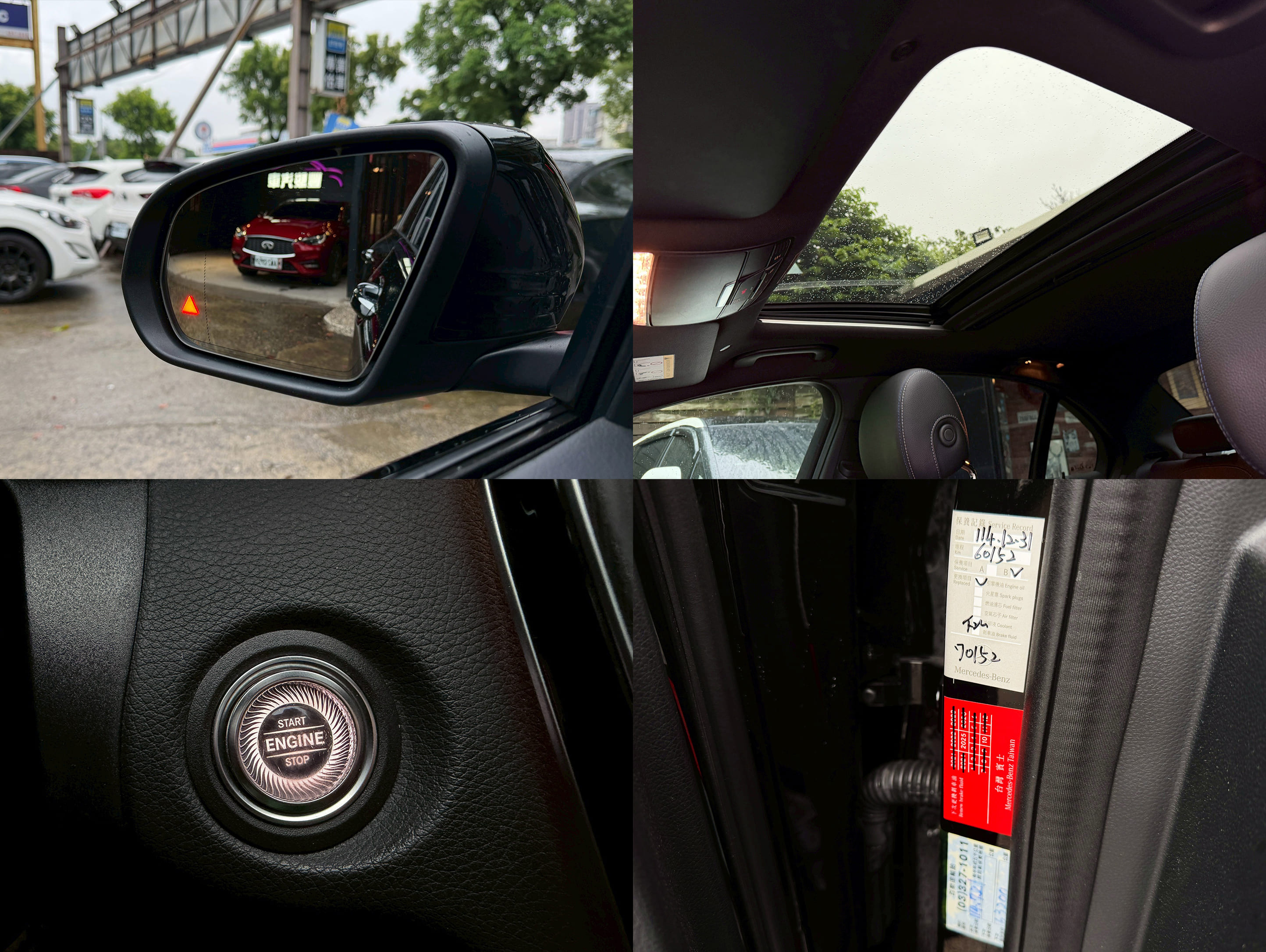 2021 M-Benz C300 AMG星夜版 輕油電 0938-920-586 周先生 LINE ID : 0938920586  第7張相片