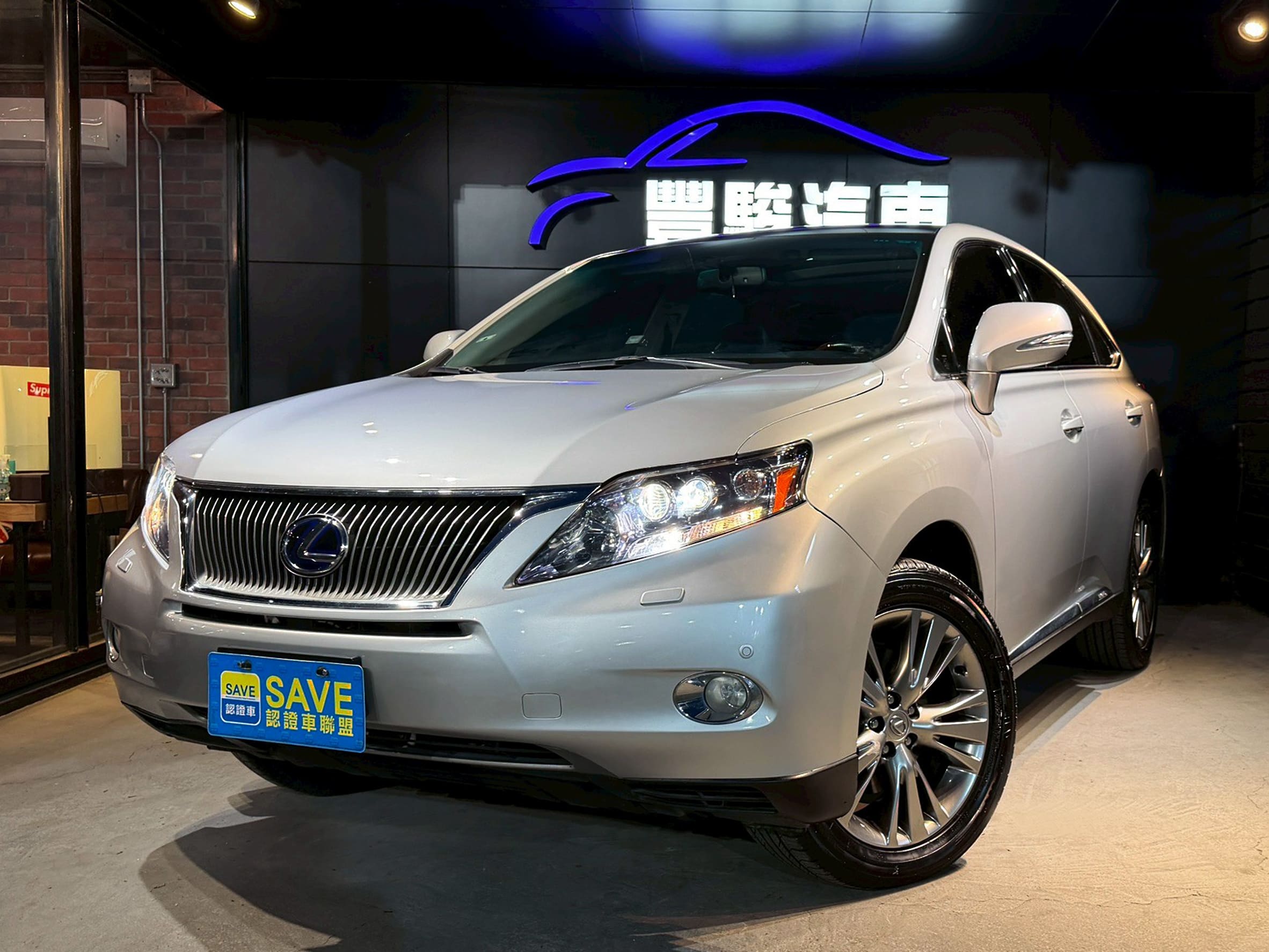 2009 LEXUS RX450h 油電 跑12萬公里 0938-920-586 周先生 LINE ID : 0938920586  第1張相片
