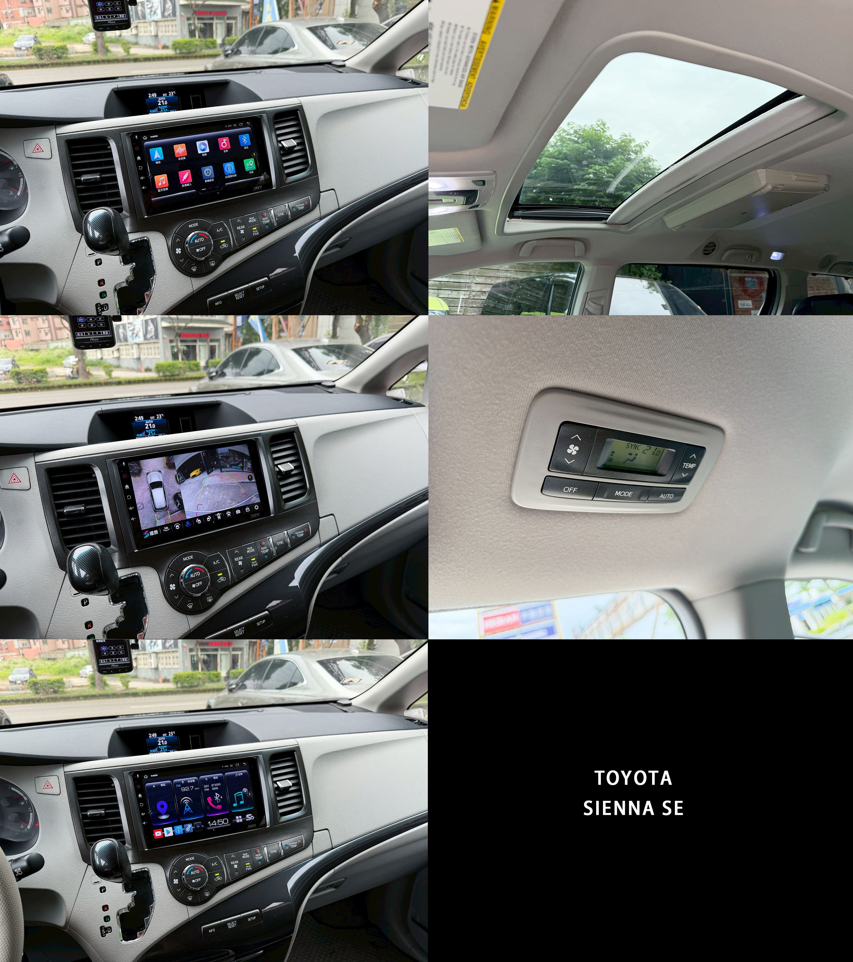2012 Toyota SIENNA SE 3.5 跑6萬5公里 0938-920-586 周先生 LINE ID : 0938920586  第9張相片