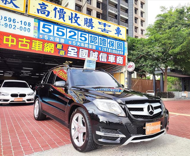 硬派小G卡 --4WD  第2張相片