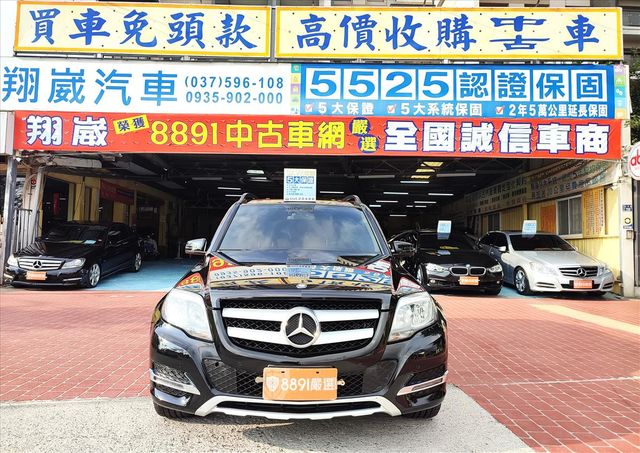 硬派小G卡 --4WD  第3張相片