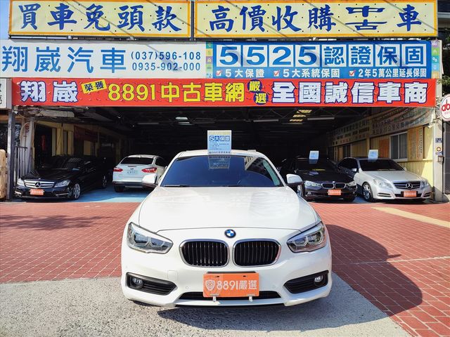 BMW 118I  第2張相片