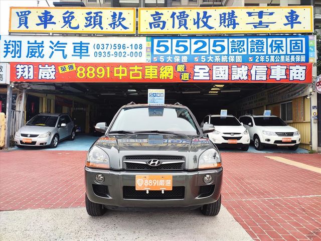 一手 里程極少  第2張相片