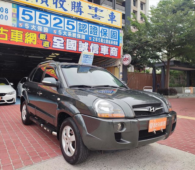 一手 里程極少  第3張相片