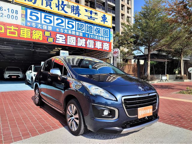 女用一手原漆 里程極少  第3張相片