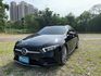 2020 A250 僅跑三萬 車超美  第1張縮圖