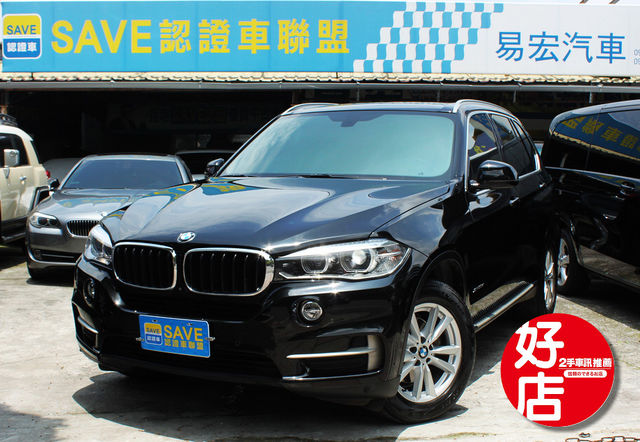 BMW X5  第1張相片