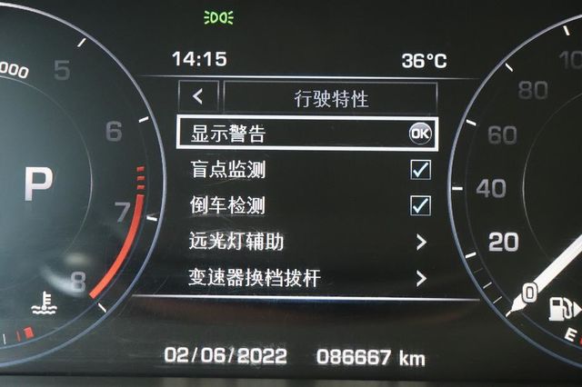 LAND ROVER RANGE ROVER  第3張相片
