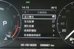 LAND ROVER RANGE ROVER  第3張縮圖