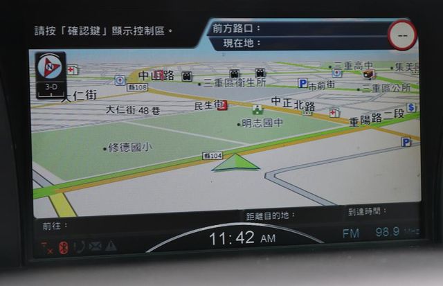 LUXGEN MPV  第19張相片