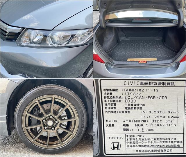 檔撥片 原廠空力套件 HID 天窗  第19張相片