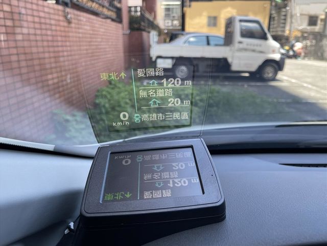 2015 頂級版 HID 撥片 導航  第13張相片