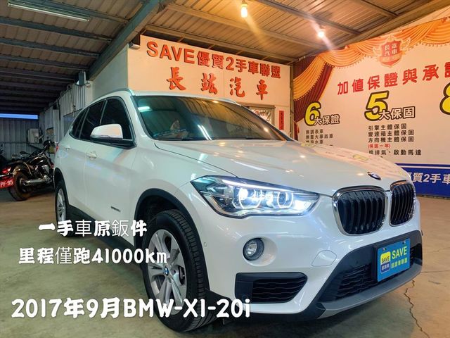 Bmw 寶馬x1 台南市中古車的價格 Findcar 找車網