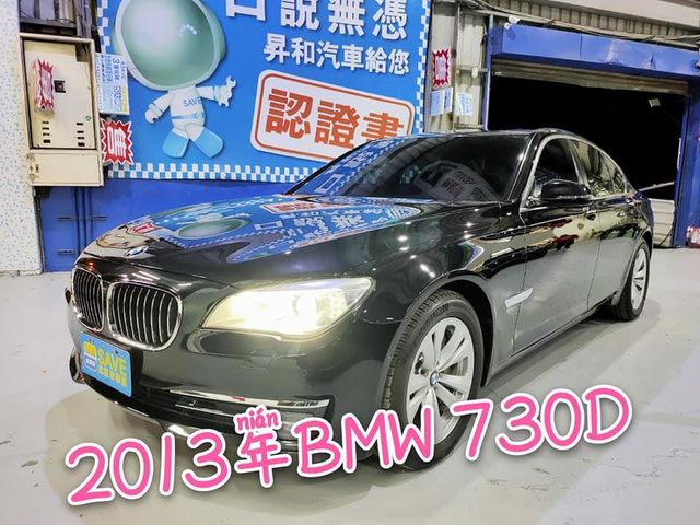 Bmw 寶馬南投縣柴油的價格 Findcar 找車網