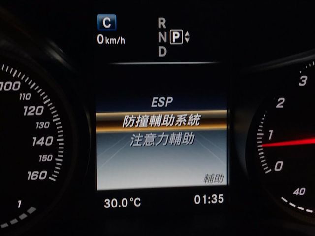 【佳德汽車】BENZ C300  第22張相片