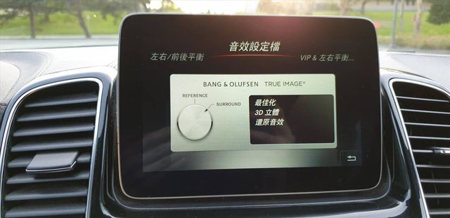 【佳德汽車】GLE43 AMG  第22張相片