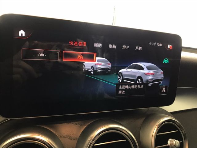 【佳德汽車】BENZ GLC300W4  第24張相片