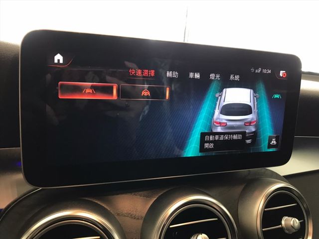 【佳德汽車】BENZ GLC300W4  第25張相片